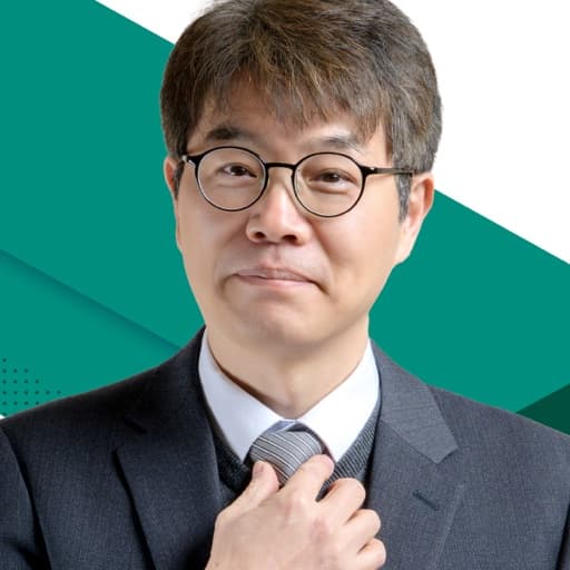 류치환
