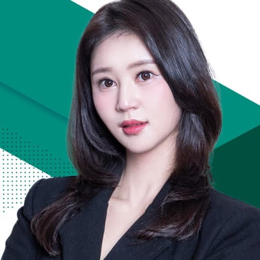 신유지